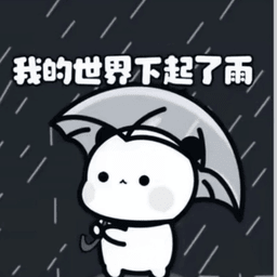 昔陌专属框架最新版