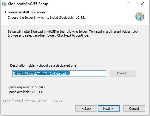 Sideloadly官方版(iOS自签工具神器) v0.55.0 安装版 2