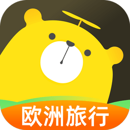 大熊旅行最新版v2026060980 安卓版