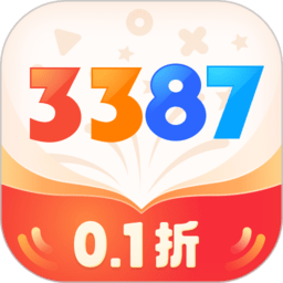 3387游戏手机版