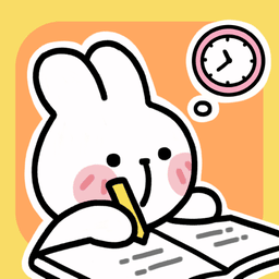 番茄计划app