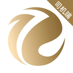 e定行车主端官方版