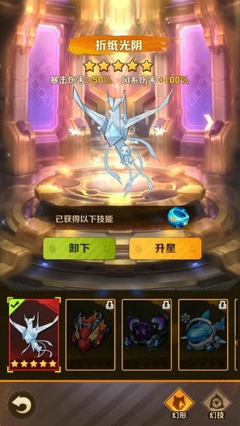 向僵尸开炮变态版 v1.10 安卓版 1
