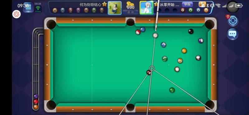 腾讯桌球辅助瞄准器 v3.59.0 安卓最新版 0
