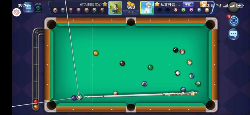 腾讯桌球辅助瞄准器 v3.59.0 安卓最新版 2