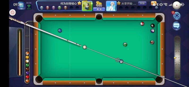 腾讯桌球辅助瞄准器 v3.59.0 安卓最新版 3