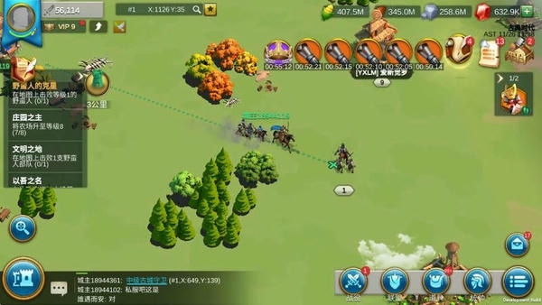 万国觉醒无限宝石版 v2.9.7 安卓版 0