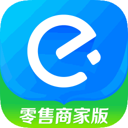 饿了么零售商家电脑版v6.0.5 最新版