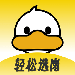 上岸鸭公考最新版