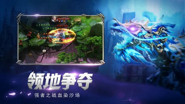 魔狱奇迹正版手游 v1.1.553 安卓版 2