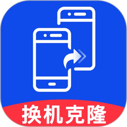 安卓同步助手最新版
