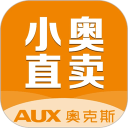奥克斯小奥直卖app