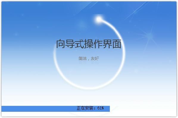 自然人电子税务局扣缴客户端 v3.1.234 官方最新版 2