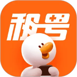 租号宝手机客户端