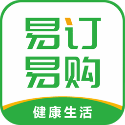 易订易购最新版