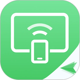 AirDroidCast软件