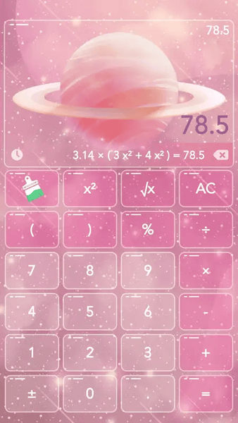 彩色计算器最新版 v3.3.0 安卓版 3