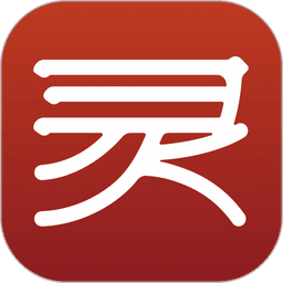 灵光象吉免费排盘app