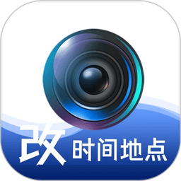 准点水印打卡相机最新版