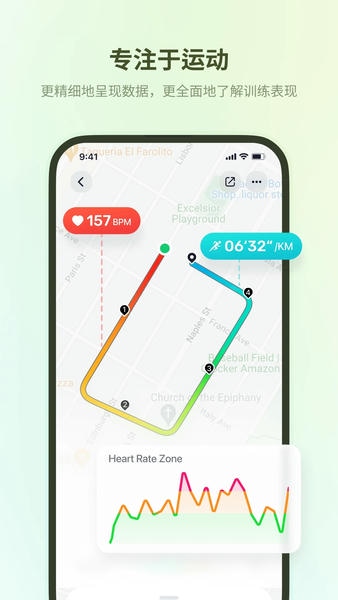 fitbeing表盘2025最新版本 fitbeing app下载