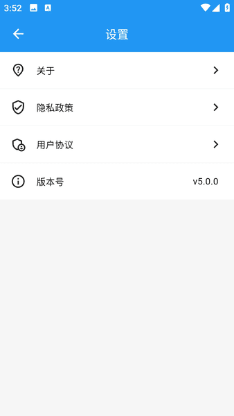 cc浏览器app v5.4.2 安卓版 1