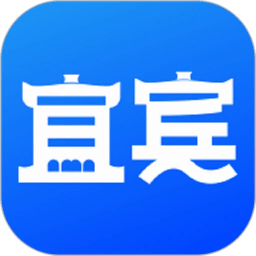 i宜宾客户端