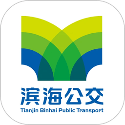 滨城通乘车码最新版