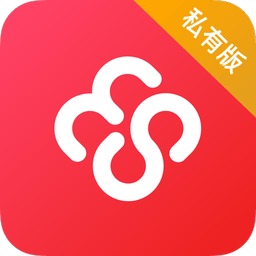 友空间私有版软件