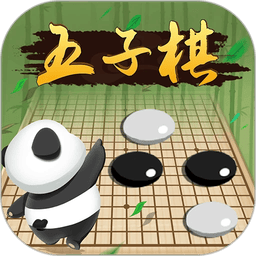 五子棋双人单机版