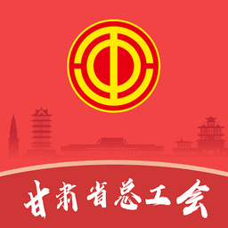陇工惠最新版