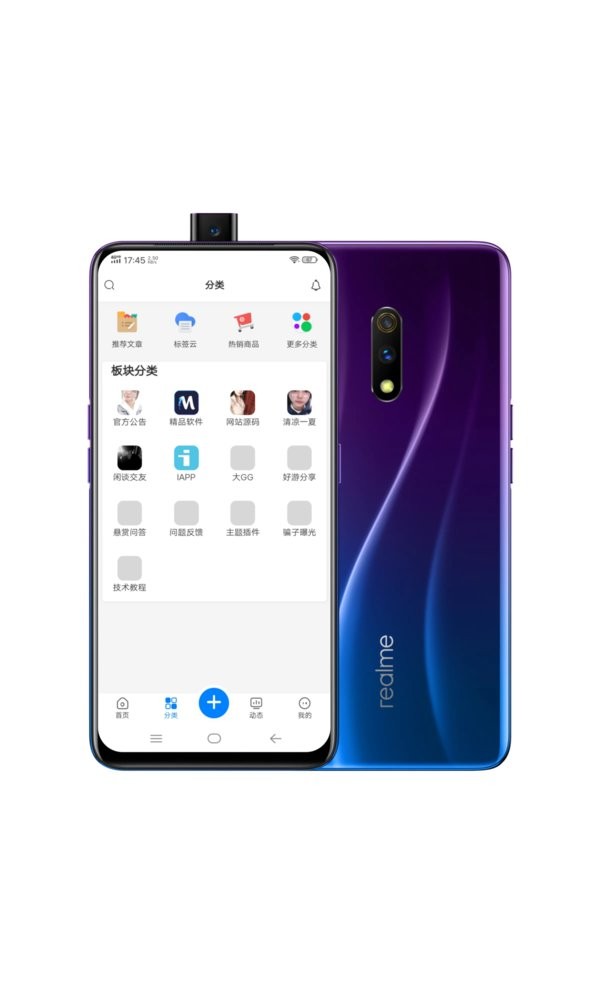 奇猫社区app v3.0 安卓版 1