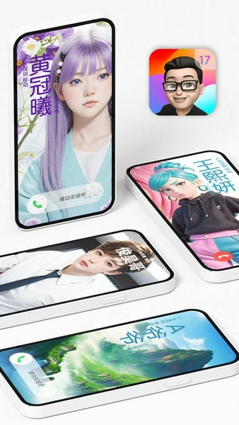 来电海报最新版 来电海报官方版