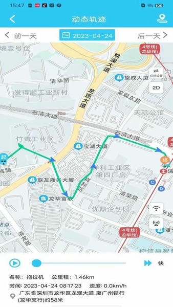 千讯互联最新版 千讯互联官方版