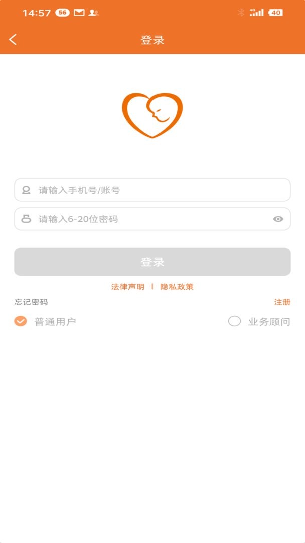 北京市脐血库官方版 v2.4.8 安卓版 2