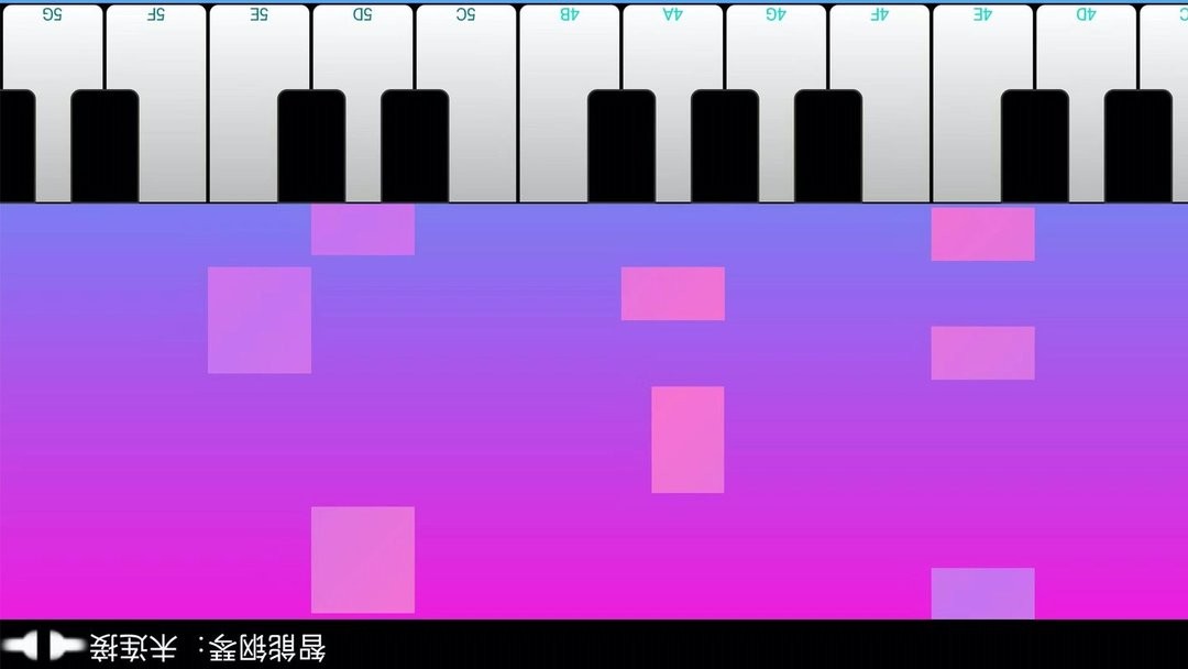 炫指钢琴app v2.1.23 安卓版 2