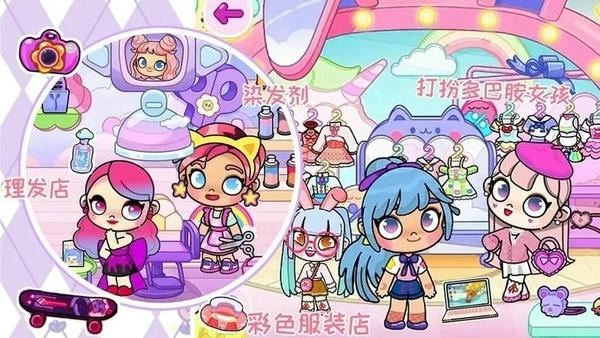 我的小镇动物世界最新版 我的小镇动物世界官方版