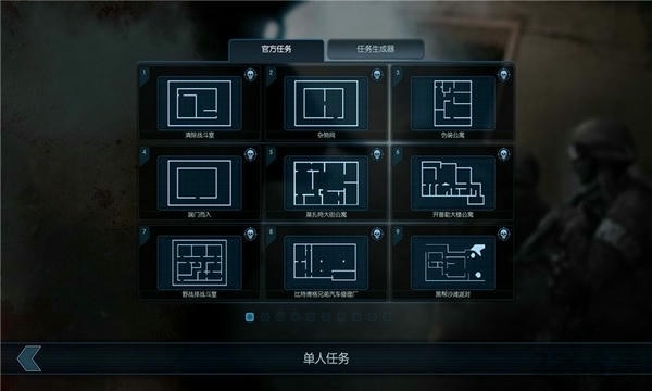 破门而入手游(Door Kickers) v4.5 安卓版 2