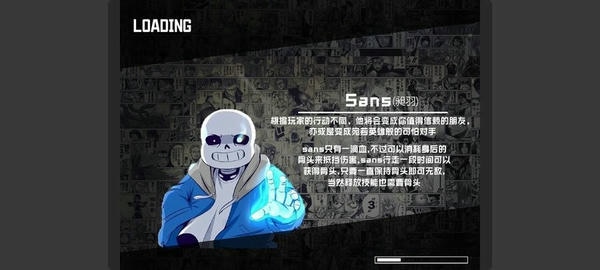死神vs火影tceam最新版 v2.6 安卓版 0