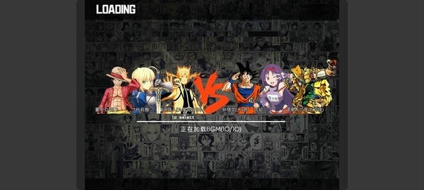 死神vs火影tceam最新版 v2.6 安卓版 1