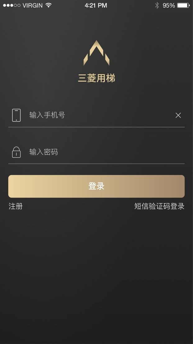 菱菱用梯最新版 菱菱用梯官方版