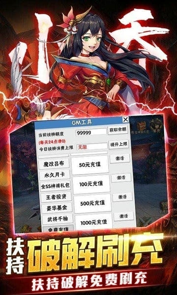 崛起终极王者最新版 崛起终极王者官方版