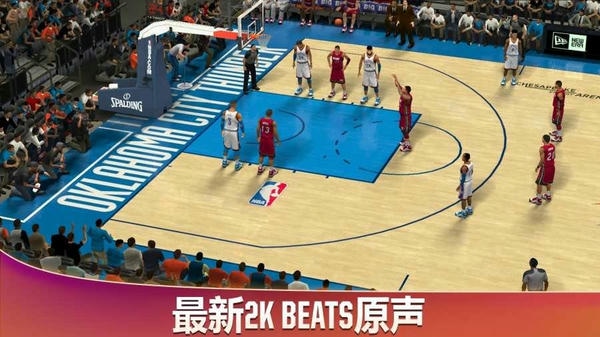 NBA2K20文班亚马存档最新版 v98.0.2 安卓版 2
