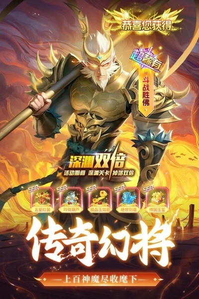 太吾纪元最新版 v1.0.87 安卓版 3