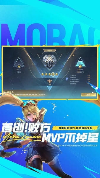 决胜巅峰小米服安装包 决胜巅峰小米渠道服下载