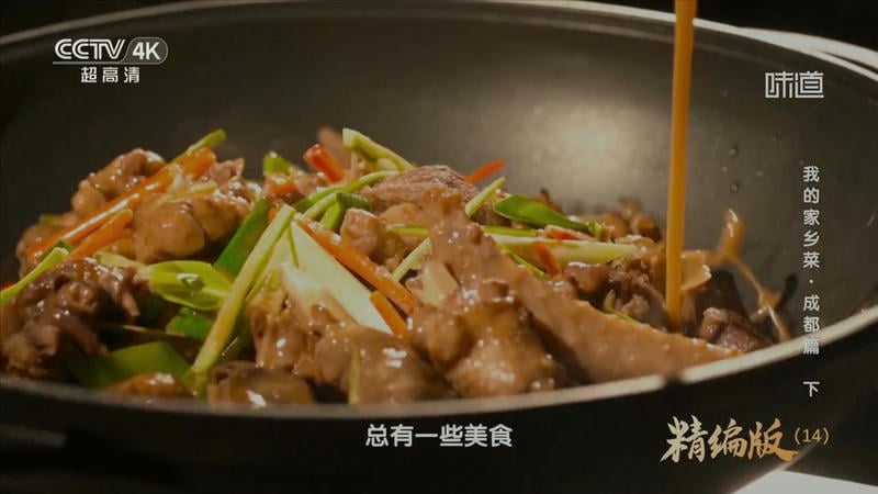 小薇直播手机版安装 v2.8.0.5 安卓版 1