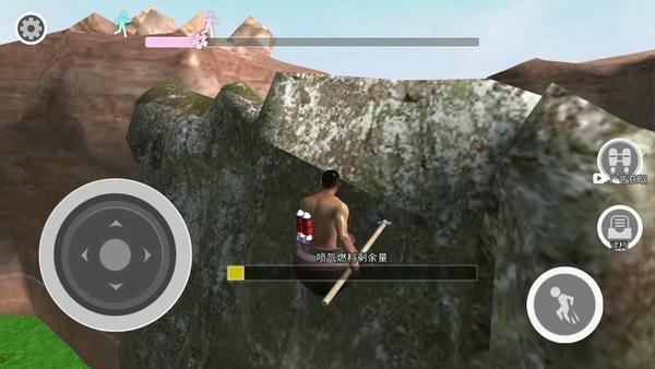 笨拙的攀爬者最新版 v1.2 安卓版 0