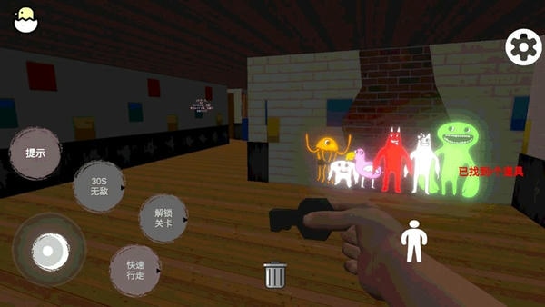 恐怖校园解谜游戏 v1.2 安卓版 1