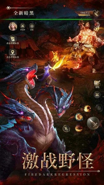 魔法战线奇迹手游 v1.0.0 安卓版 0