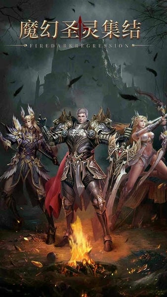 魔法战线奇迹手游 v1.0.0 安卓版 2