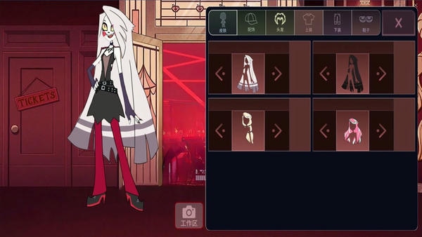 合成奇异大作战最新版 合成奇异大作战官方版
